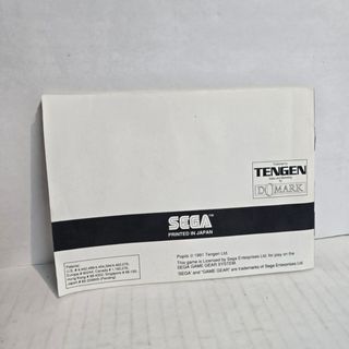 Manual Popils Sega Game Gear