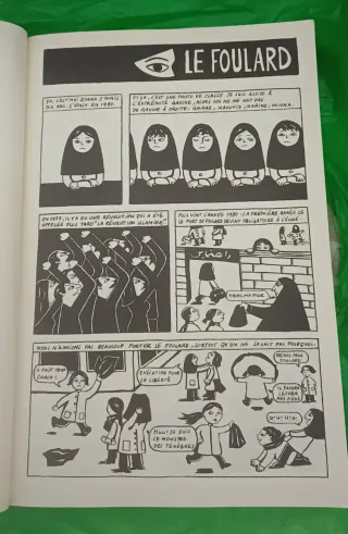 Persepolis: Persepolis / Complete Edition (Fren...