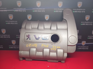 TAPA MOTOR PEUGEOT 407 COUPÉ 9651047977
