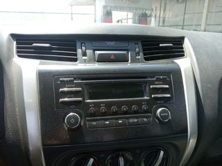 Nissan Navara 2.3 dCi Visia Double Cab 4x4