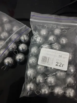 Plomos de pesca 22g 25 uds