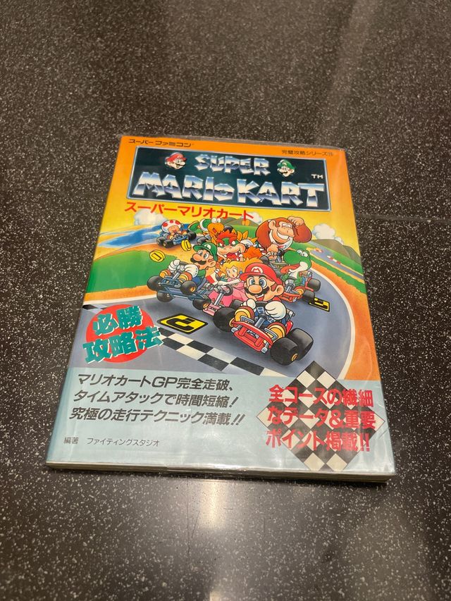 Guía Súper Mario Kart Nintendo