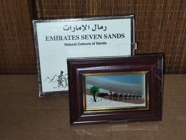 Quadro sabbia Emirates Seven Sands