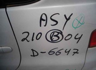 Motor completo seat asy ibiza (6l1) 3277532