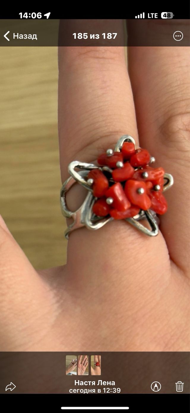 Anillo y Colgante Coral Rojo y Plata(925
