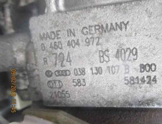 Motor completo seat 3805722 asy ibiza (6l1)