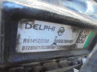 Ssangyong 4996500 motor completo d27dt rodius 2.7
