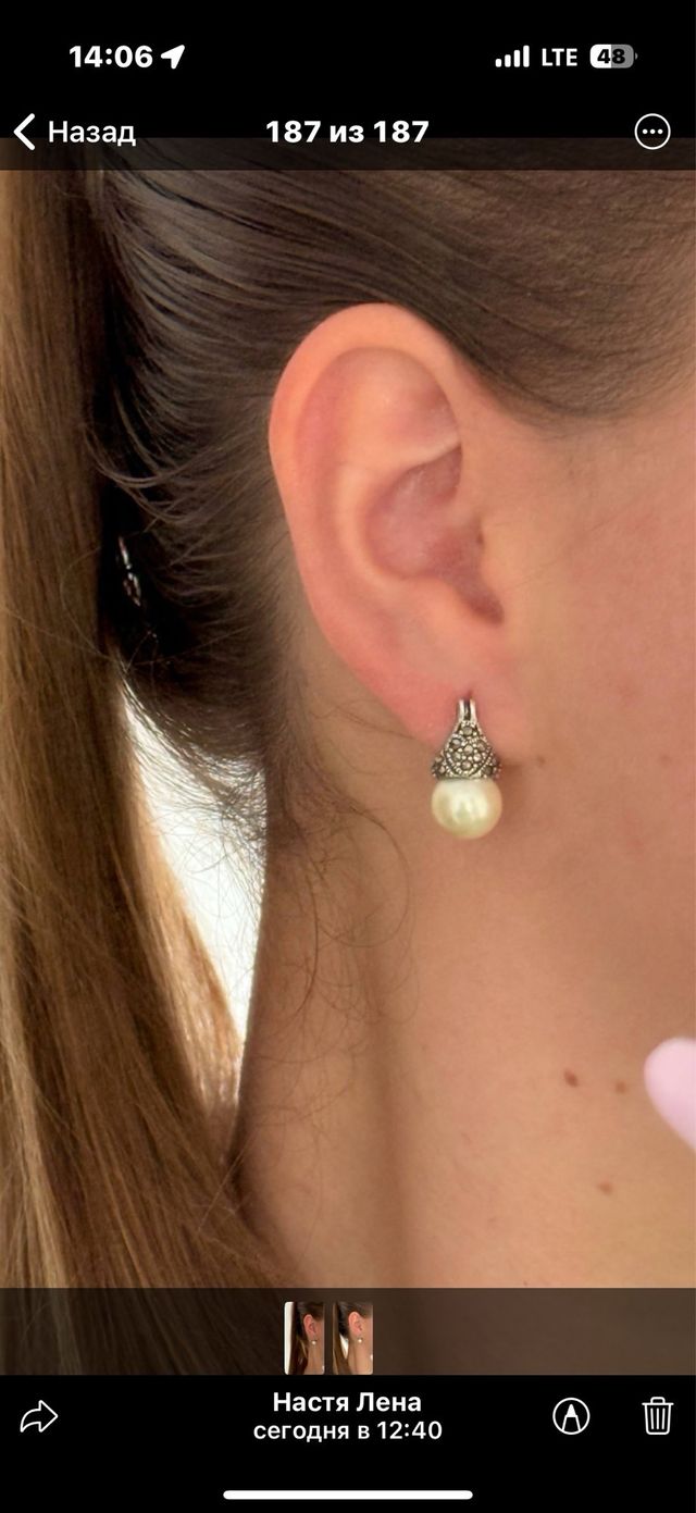 Pendientes Plata Perla(925