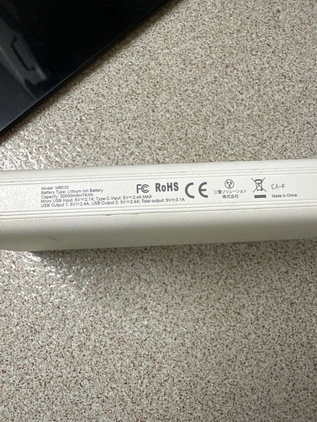 Cargador Portátil power bank 20000mAh