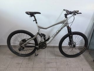 Bicicleta Giant de Montaña