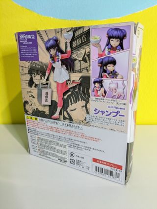 Figura SH Figuarts Shampoo 2016