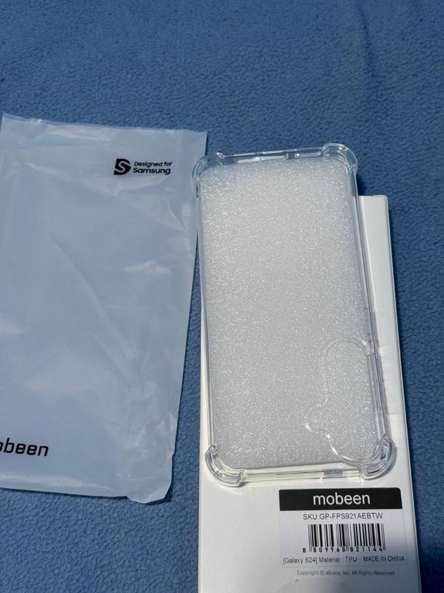 Funda Galaxy S24 mas cristal templado