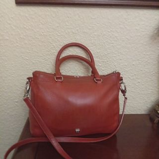Bolso Piel Purificación García con bandolera 