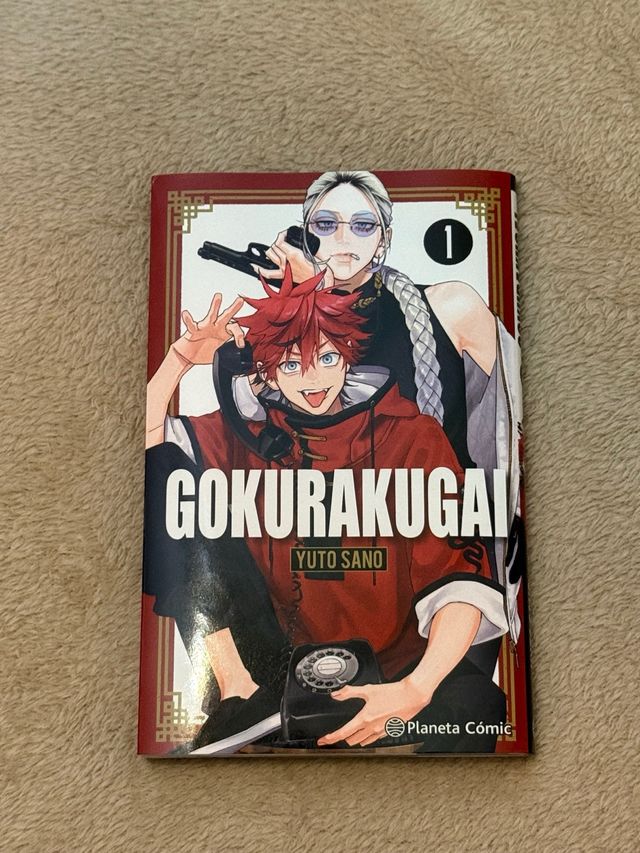 Gokurakugai nº 01