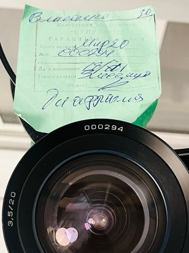 Mir-20M 3.5/20 #000294 objetivo