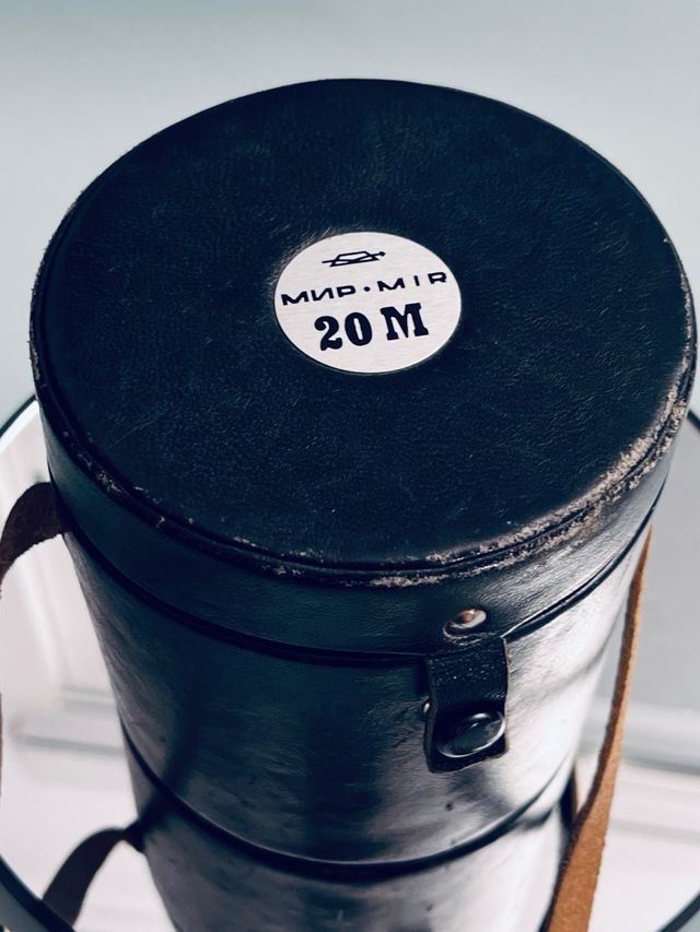 Mir-20M 3.5/20 #000294 objetivo