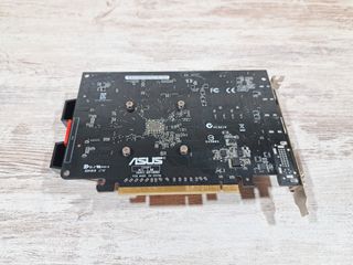 Radeon HD 6670 1GB DDR5 (ASUS)