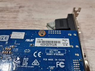 Nvidia GT 710 1GB DDR3 (ASUS)