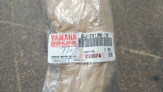 Botella horquilla Derecha Yamaha XV250