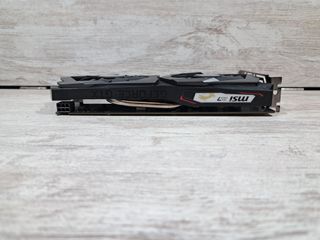 Nvidia GTX 1650 4GB DDR5 (MSI)