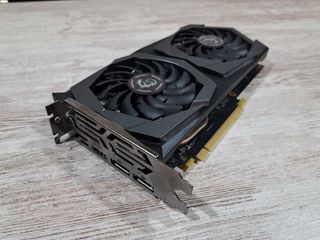 Nvidia GTX 1650 4GB DDR5 (MSI)