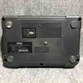 Consola Sega Master System II + Mando