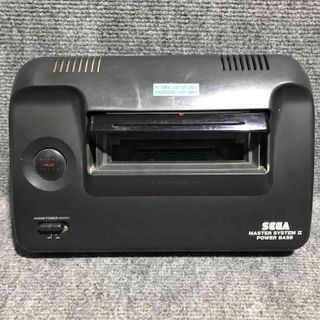 Consola Sega Master System II + Mando