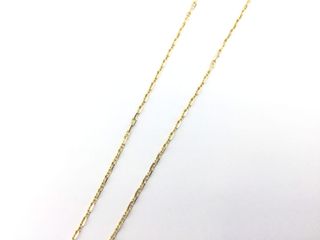 cadena oro 18k 20.5cm