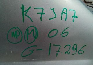 Dacia mando elevalunas delantero logan 1.4 5046878