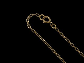 cadena oro 18k 30cm