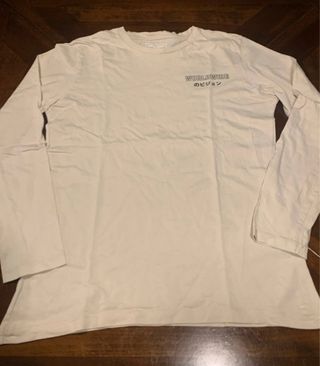 Camiseta Jack & Jones manga larga beige