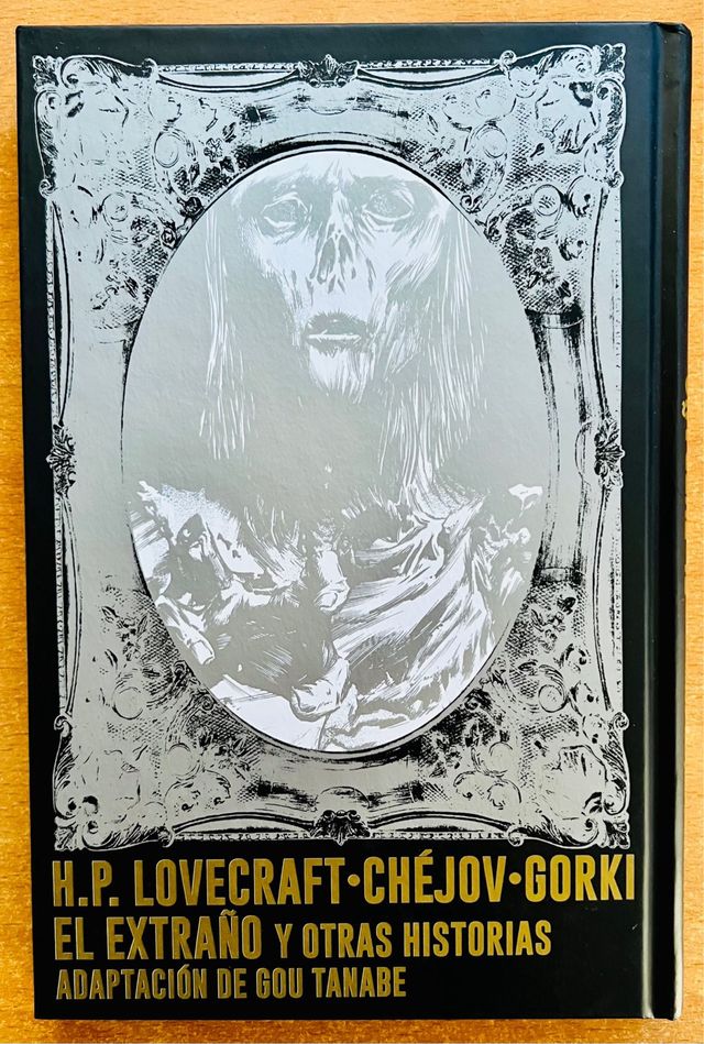 El extraño y otras historias manga Gou Tanabe 