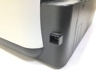 impresora multifuncion canon pixma mp250