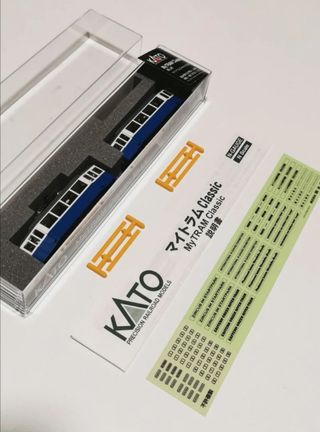 N Tramvia Blau KATO tranvía maqueta tren eléctrico