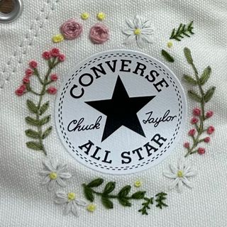 Zapatillas Converse Novia Bordadas Personalizadas
