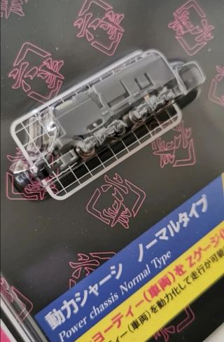 Locomotora Rokuhan chasis motor tren escala Z Shor