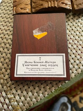 iconos religiosos de madera