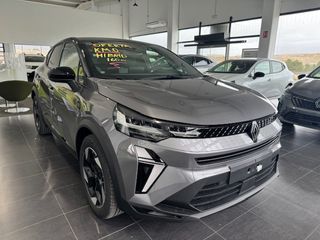 Renault Captur 2025 HIBRIDO 160CV km0