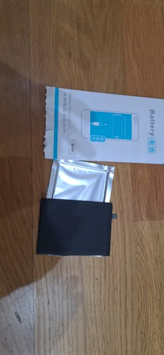 Batteria Xiaomi BN59 4.45V