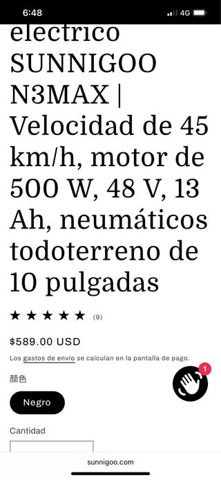 Patinete eléctrico 