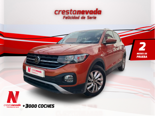💥 Desde 265€ al mes ¡sin pagar entrada!!!! 🚗