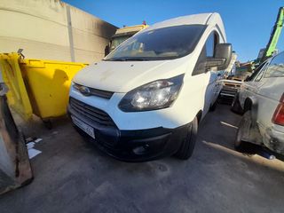 DESPIECE COMPLETO DE FORD TRANSIT CUSTOM 2.2TDCI 