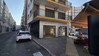 Local comercial en alquiler en Triana Casco Antiguo en Sevilla