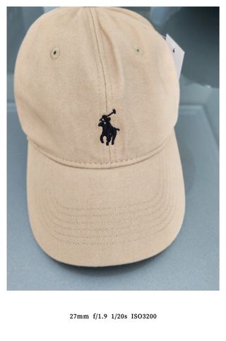 Gorra Polo Ralph Lauren Beige