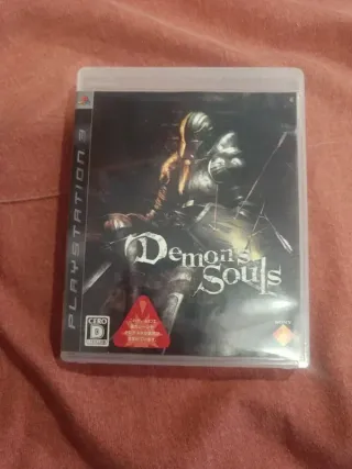 Demon's Souls PS3 jap
