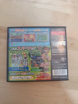 Inazuma Eleven 3 rayo celeste ds jap