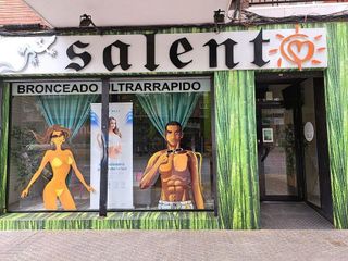 Local comercial en alquiler en Las Huertas - San Pablo en Sevilla