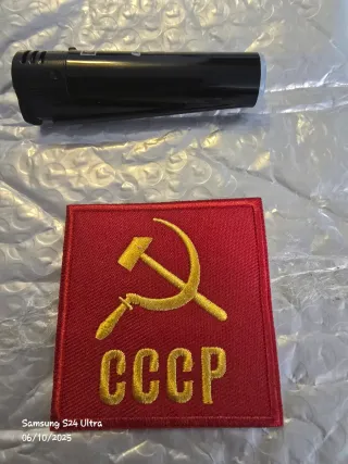 Patch CCCP Martelo e Foice