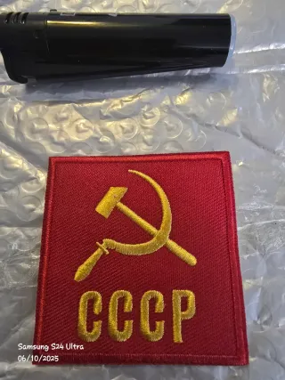 Patch CCCP Martelo e Foice