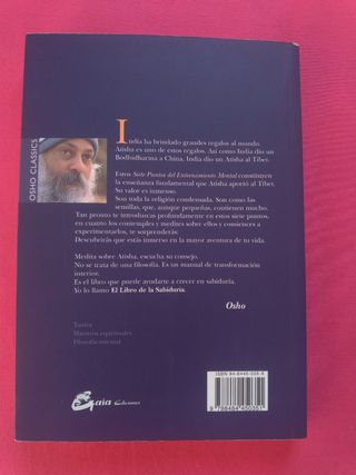El Libro de la Sabiduria: Los Siete Puntos (Spa...